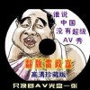 香港资料大全正版资料图片